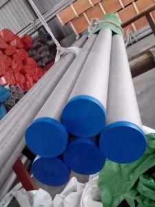Wenzhou Metal Smls Tubes&amp; Pipes