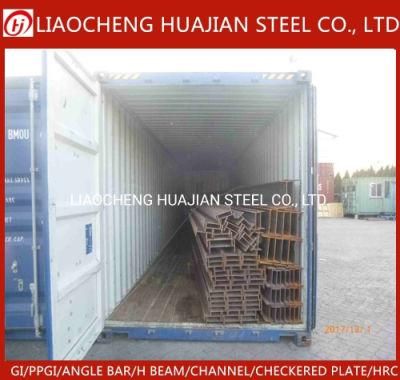 Building Material St37 Q345 Structrual Steel Beams Price