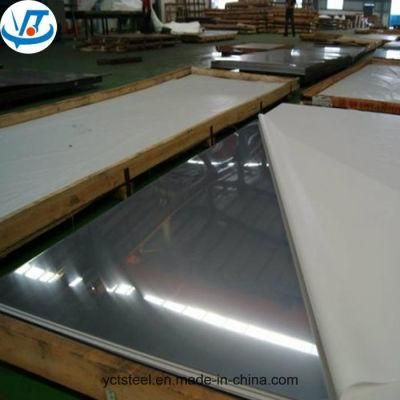 Hot Rolled Baosteel Brand Stainless Steel Sheet 4mm Thick