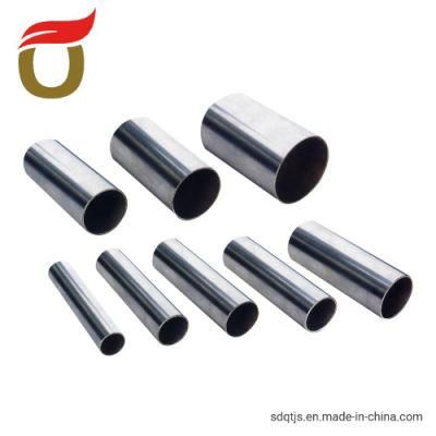 6-630mm Cold Rolled 0.12-2.0mm*600-1500mm 202 Grade Tube 201stainless Steel Pipe with High Quality Stainless