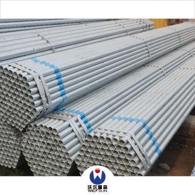 Good Quality Galvanized Steel Pipe with Low Price