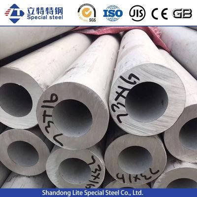 Cold Rolled Pipes Stainless Steel Pipe S30215 S42040 S44660 S32168 S35350 S47250 S44700