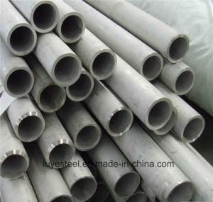 Stainless Cold Rolled Steel Pipe/Tube 316 316L 316ln 316ti