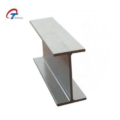 Good Quality Structure Used 304 Stainless Steel H Beam for Building Materials