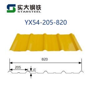 Color Coated Prepainted Corrugated Roofing Sheet