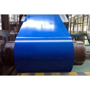 Pre-Painted Steel Coils Made in High Quality