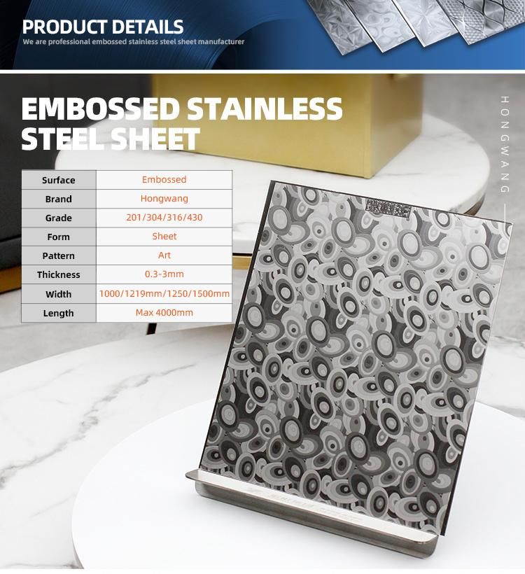 New Products 304 Stainless Steel Embossed Sheet Products China Supplier
