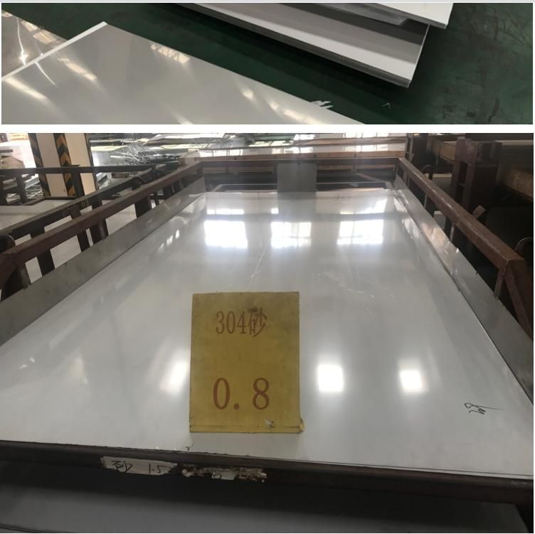 Stainless Sheet 304 /316 Stainless Steel Sheet Metal Fabrication Stainless Steel 0.1mm Metal Sheet