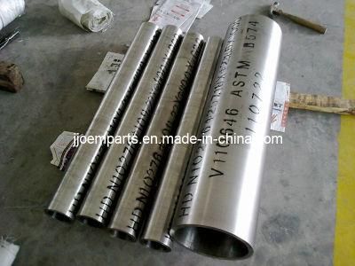 AISI 317lmn Tubes/Tubings (UNS S31726, A182 F48, AISI 317 LMN)