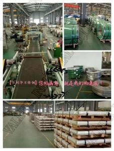 Stainless Steel Coil 430