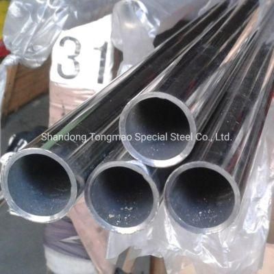 ASME/ANSI Seamless Stainless Steel Pipe