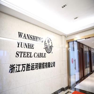High Tensile Steel Strand Wire, Good Quality Steel Strand Wire, Zinc-Coated Steel Wire Strand Conductors