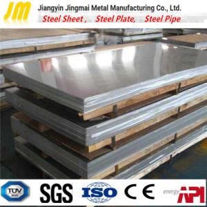 Cold Rolled Metal Weathering Resistant Steel Sheet/Plate Weather Resistant Steel