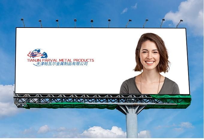 Shougang 610L Frame Plate for Automobile Price with Hot Rolled High Strength