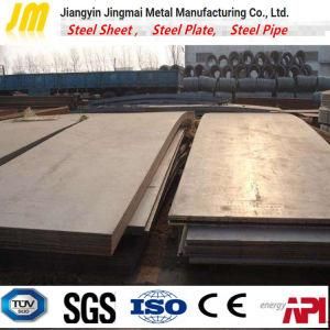Q345gj Q390gj China Manufacturer Building Structure Plate