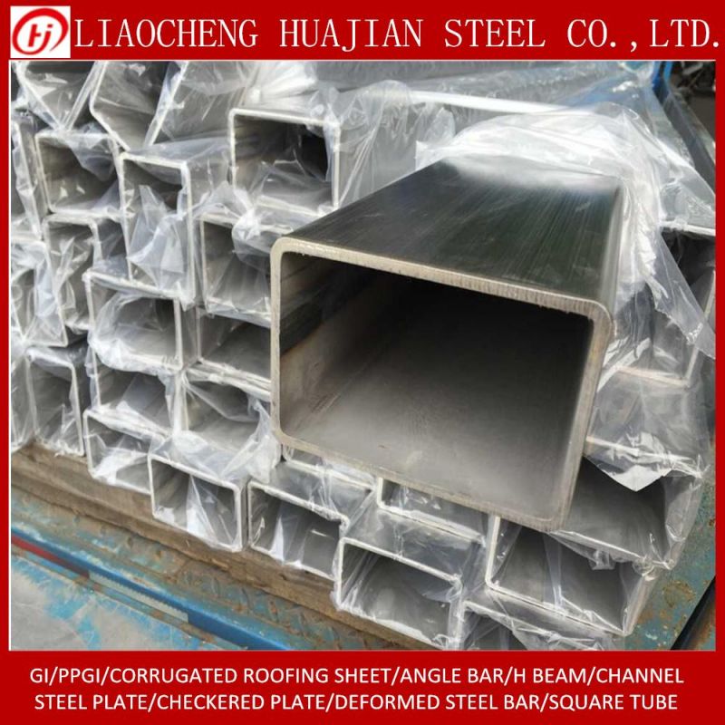 Gi Pipe Galvanized Welded ERW Square Rectangular Rhs Shs Hollow Section Steel Tube