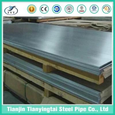 Hot Rolled Mild Steel Plate in China
