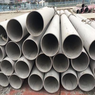 Supply Jiangsu TP304 Seamless Stainless Steel Round Pipe