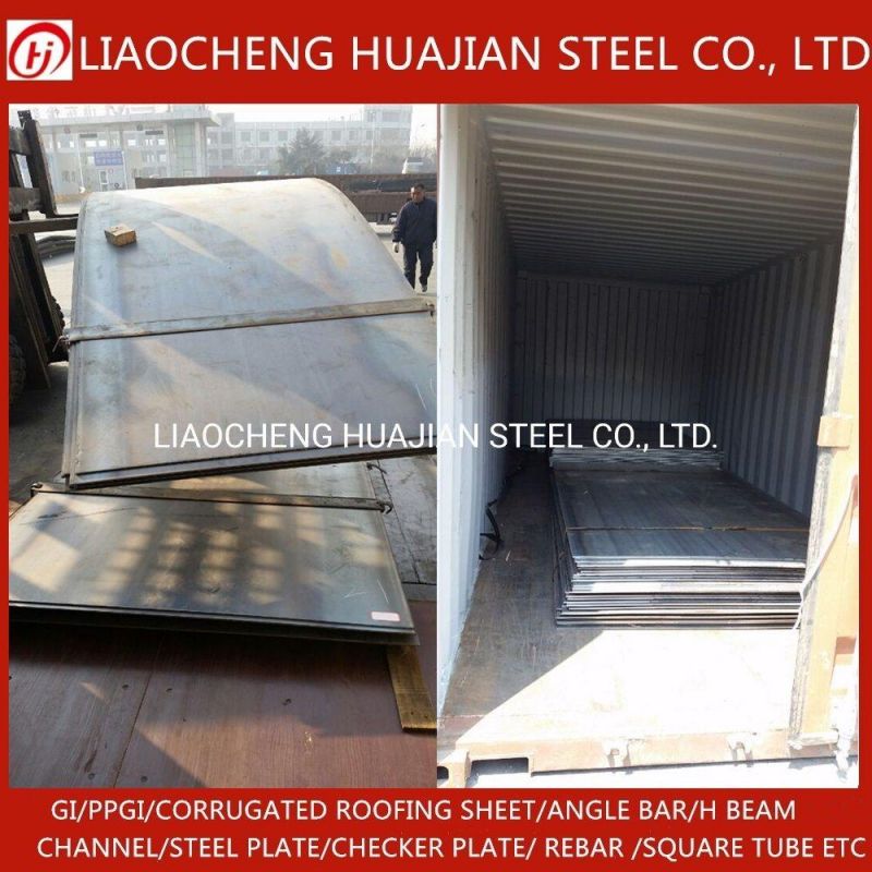 A36 Ss400 S235jr Mild Steel Sheet