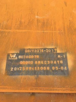 Bqs Q690d High Strength Steel Plate Mill 20mm Low Alloy Steel Plate Manufacture From China