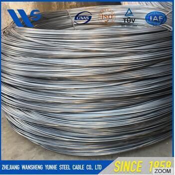 High Quality 2.5mm High Tensile Vineyard Steel Wire Made in China