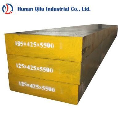 X40cr14 DIN 1.2083 Plastic Mould Tool Steel Plate