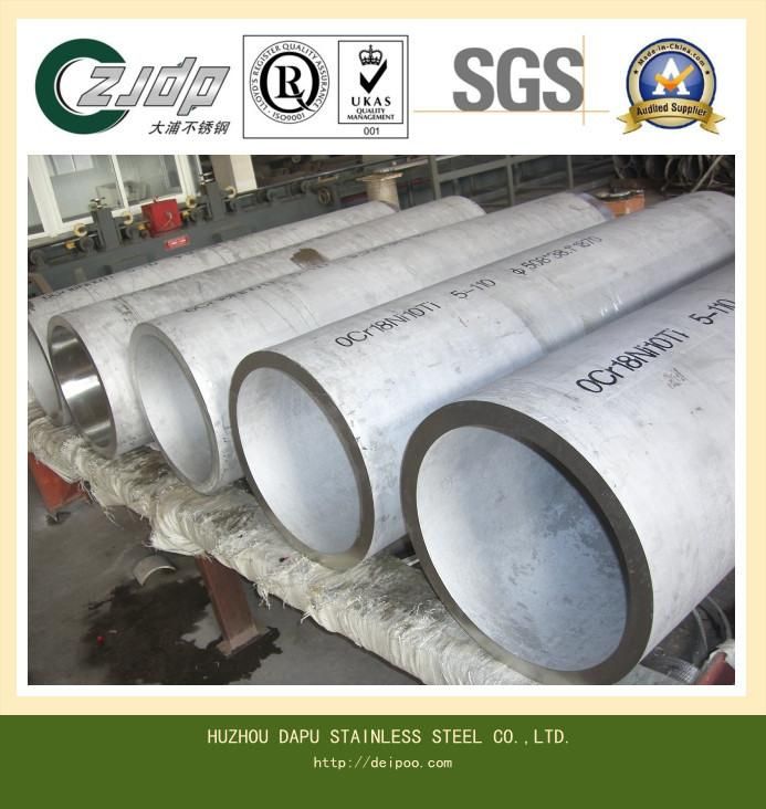 ASTM 304/316 Heat Exchanger Stainless Steel Pipe