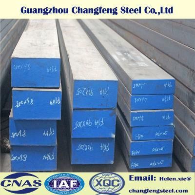 Die steel P20 1.2311 PDS-3 Steel Plate and Flat Bar