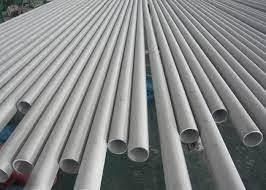 Nas 255 Uns N08904 SUS 890L 1.4539 Seamless Steel Tube