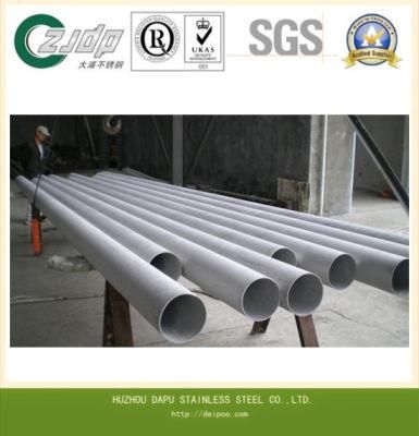 Austenitic 300 400 Series Stainless Steel Seamless Tube 304 316 321 310S S32205 S32760/32750 Alloy601 690 904lseamless