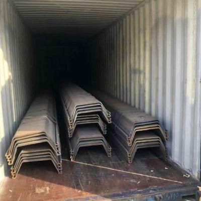 U Z Type Profile Hot Rolled Steel Sheet Pile