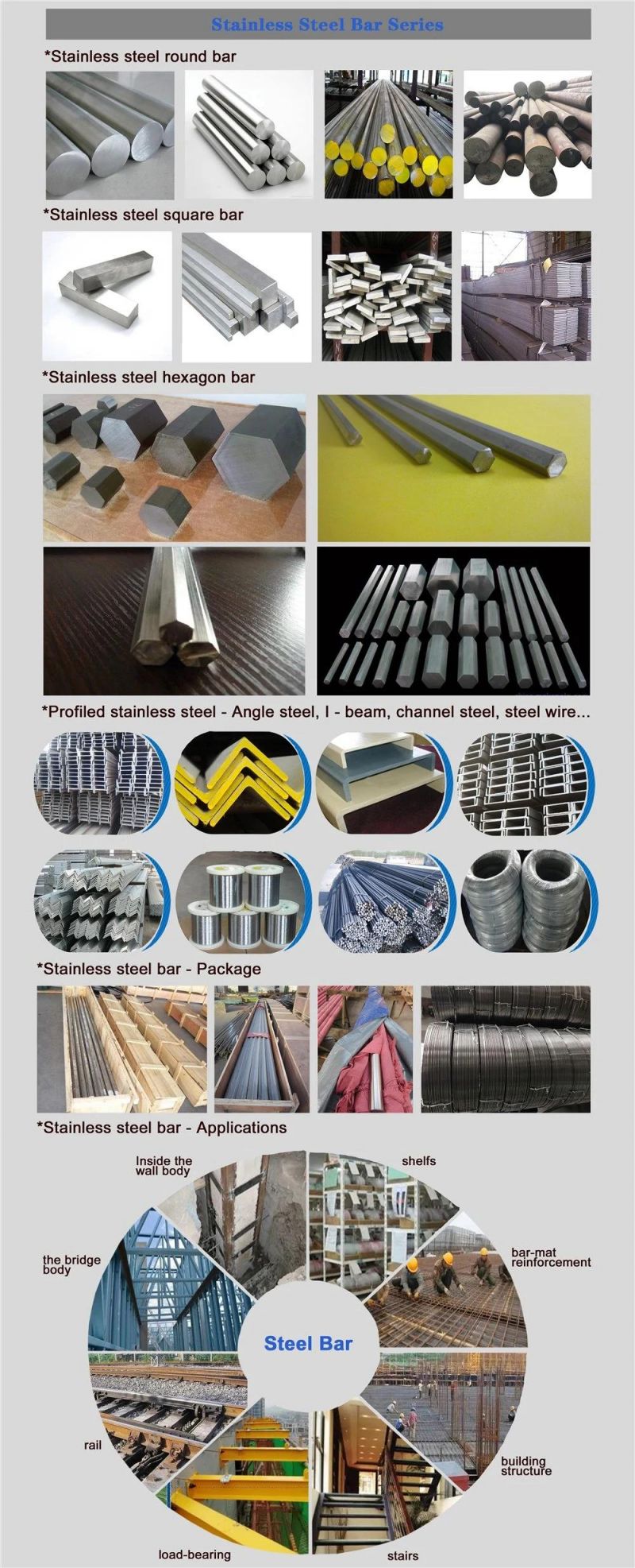 Stainless Steel Rod Bending / Stainless Steel Triangle Rod / SUS201 Stainless Steel Rod / Stainless Steel Screw Rod