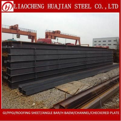 Q235B GB 300*300 H Beam Steel for Construction