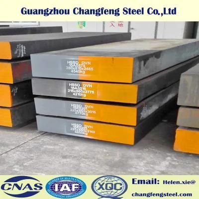 Hot Work Tool Steel Sheet and Plate 1.2344 H13 SKD61 (Thickness 16-300mm)