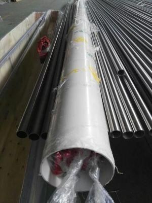 1.75 Stainless Steel Exhaust Tubing
