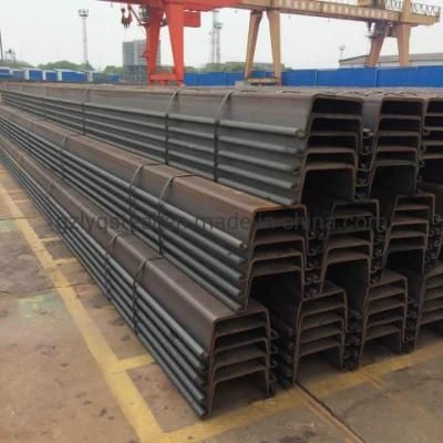 S355 Z U Steel Sheet Pile