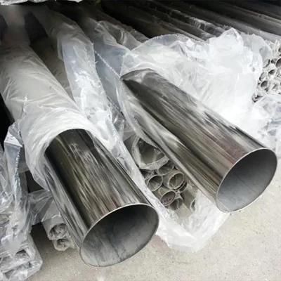 201 202 Stainless Steel Pipe