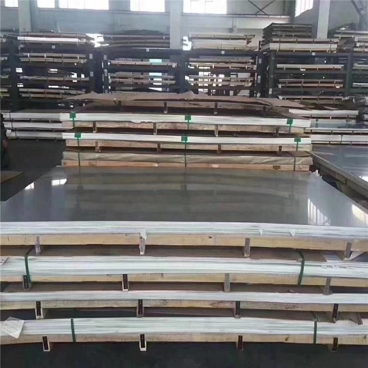 Ss Sheet Price Per Kg Heat Resistant Stainless Plate Wholesale 2205 Stainless Steel Sheet