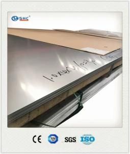 201 Stainless Steel Plate/Sheet with Polished