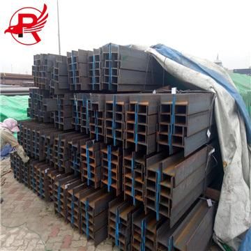 Best Price Warehouse Workshop Steel Structural Prefabricated I Section H Beam Steel Beam