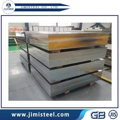 12cr1MOV/35CrMo/30Cr2Ni2Mo/34cr2ni2mo/25cr2ni4MOV Structrual Alloy Steel Bar Steel Plate