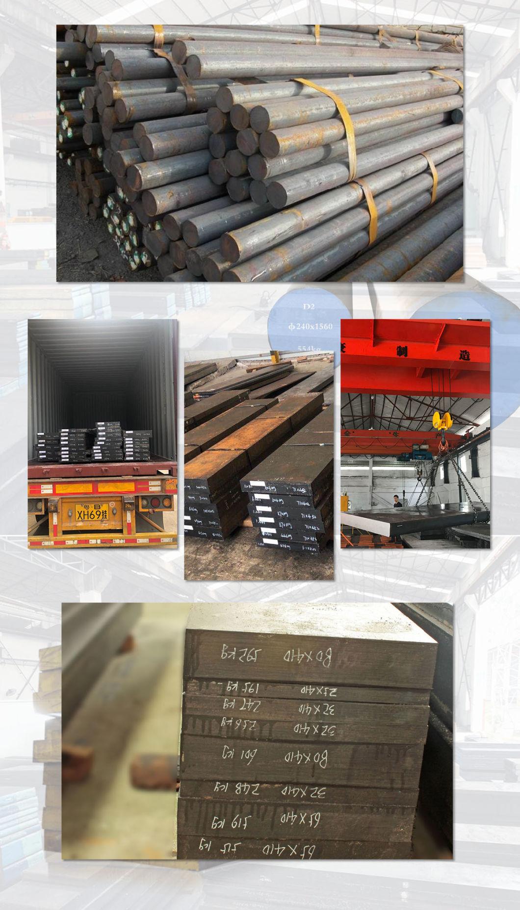 Structural Alloy Steel 12cr1MOV