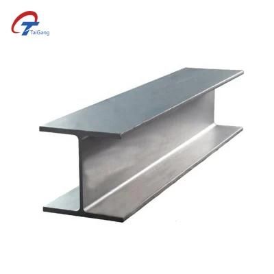 Good Quality Structure Used 304 Stainless Steel H Beam for Building Materials