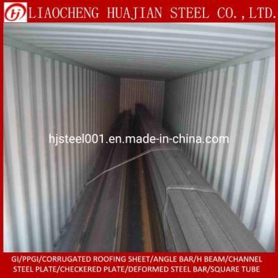 Building Steel Beams St 37 Q345