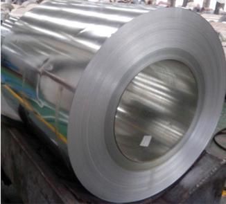 High Quality Inspection Hot Rolled Cold Rolled Strip Price Stainless Steel Coil