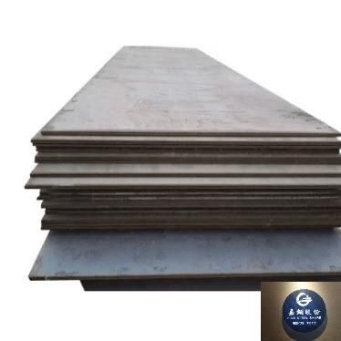 Ar 400 450 500 550 600 Wear Resistant Steel Plate Sheets Price Thick/Thin Plate