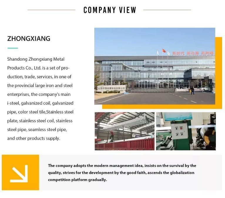 Stock DIN Zhongxiang Standard Sea Package Complete Kinds Steel Coil