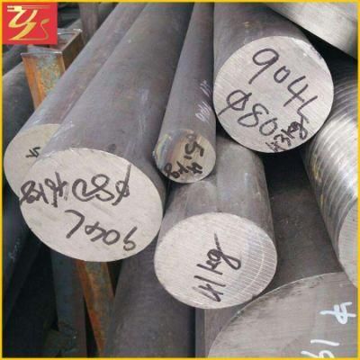 Stainless Steel Rod (321)