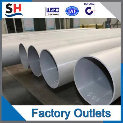 Stainless Steel Seamless Tube (347)