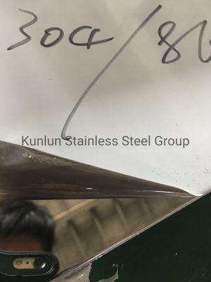 ASTM A240 304 316 Stainless Steel Sheet